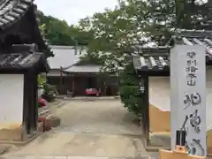 北僧坊の建物その他