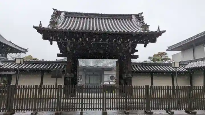 大雲院(京都府)