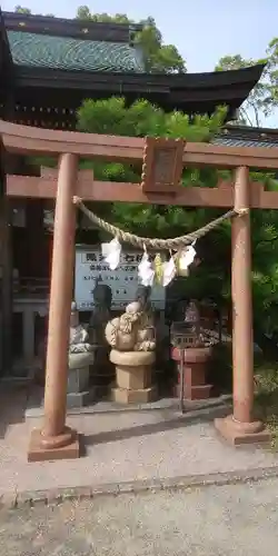 田村神社の鳥居