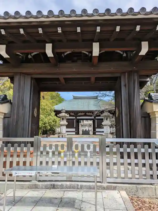 覚王山 日泰寺(愛知県)