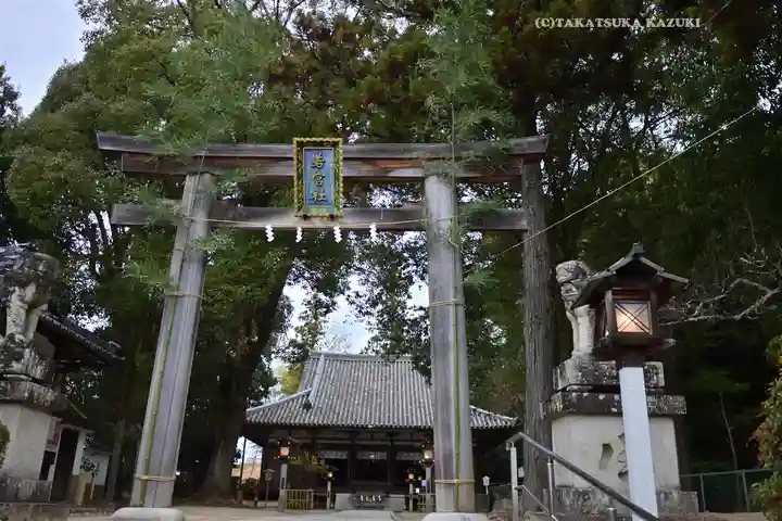 久延彦神社(奈良県)