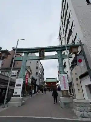 神田神社（神田明神）の{uncategorized: "未分類", other: "その他", undefined: "問題あり", building: "その他建物", grave: "お墓", sacred_gate: "鳥居", guardian: "狛犬", statue: "像", buddha: "仏像", history: "歴史", nature: "自然", garden: "庭園", animal: "動物", pagoda: "塔", temizu: "手水舎", mountain_gate: "山門・神門", sanctuary: "本殿・本堂", subordinate: "末社・摂社", art: "芸術", scenery: "景色", jizo: "地蔵", ema: "絵馬", goshuin: "御朱印", omikuji: "おみくじ", items: "授与品その他", amulet: "お守り", goshuincho: "御朱印帳", eats: "食事", festival: "お祭り", votive_dance: "神楽", shichigosan: "七五三参", wedding: "結婚式", experience: "体験その他", initially: "初詣", around: "周辺", anti_infection: "感染症対策"}