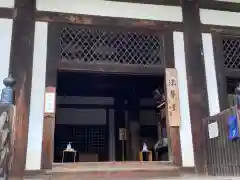 東大寺法華堂（三月堂）の建物その他