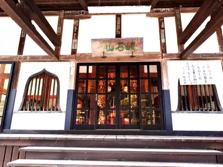 紹楽寺(宮城県)