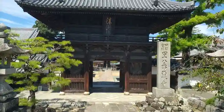 西林寺(愛媛県)