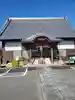 涅槃寺の本殿・本堂