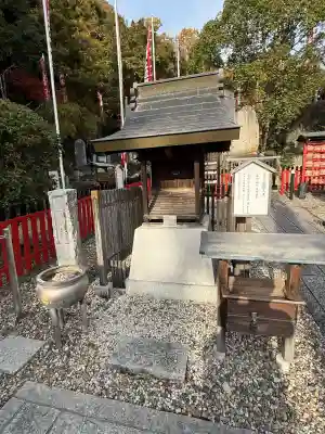 最上稲荷山妙教寺(岡山県)