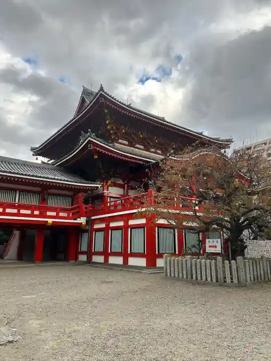 大須観音 (北野山真福寺宝生院)(愛知県)