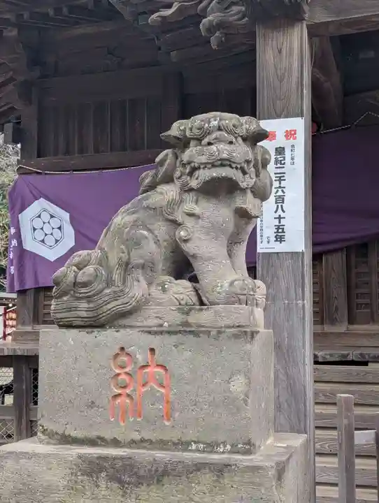 下総国三山 二宮神社(千葉県)