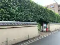 明光寺(京都府)