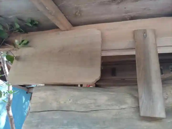 阿弥陀堂の末社・摂社