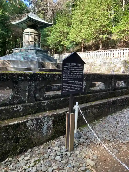 日光東照宮奥宮拝殿(栃木県)