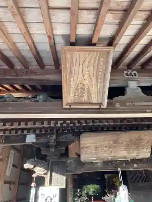 神峯寺(福岡県)