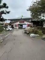 最上寺(北海道)