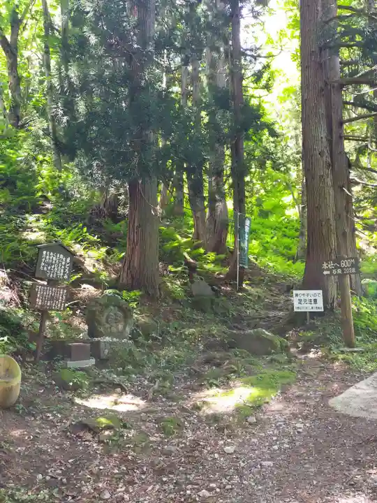 大山祇神社のその他建物