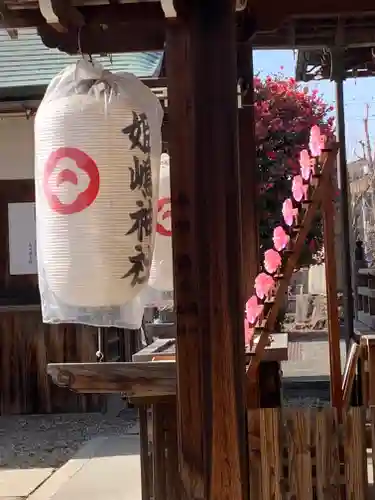 姫嶋神社のその他建物