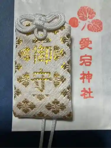 愛宕神社(東京都)