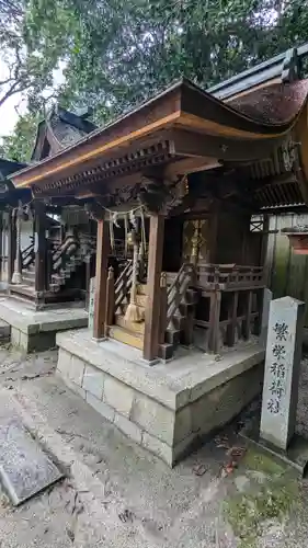 宗像神社の末社・摂社