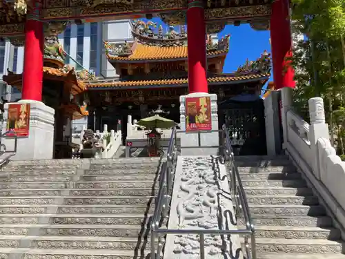 横濱関帝廟(神奈川県)