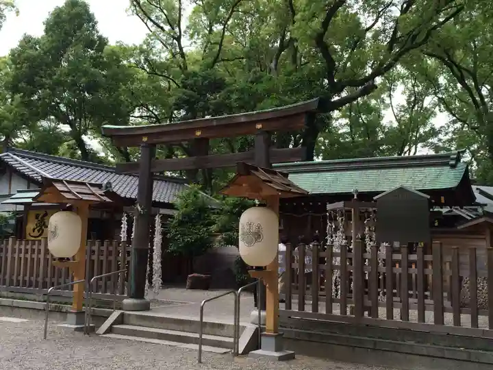 豊國神社(愛知県)