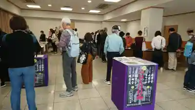 高野山東京別院のその他建物