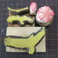 七重浜海津見神社(北海道)