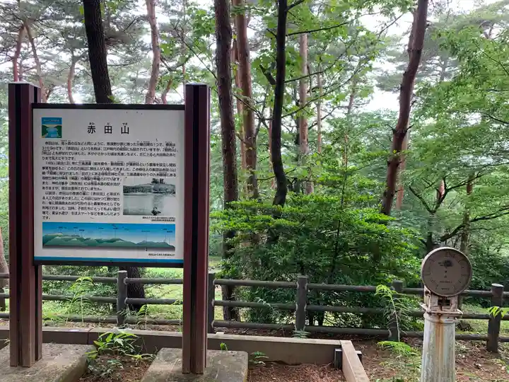 母智丘神社のその他建物