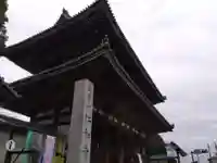 仁和寺(京都府)