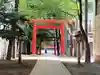 花園神社の鳥居
