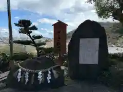 王子神社(徳島県)