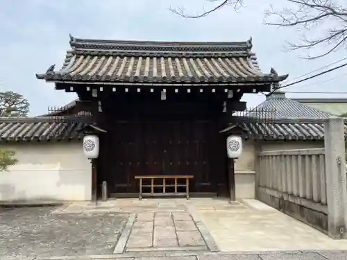 観智院（東寺子院）(京都府)