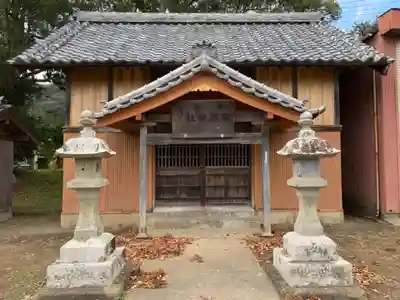 諏訪神社の末社・摂社