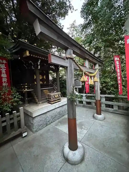 東京大神宮(東京都)