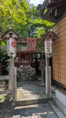 大将軍神社 東三條殿(京都府)
