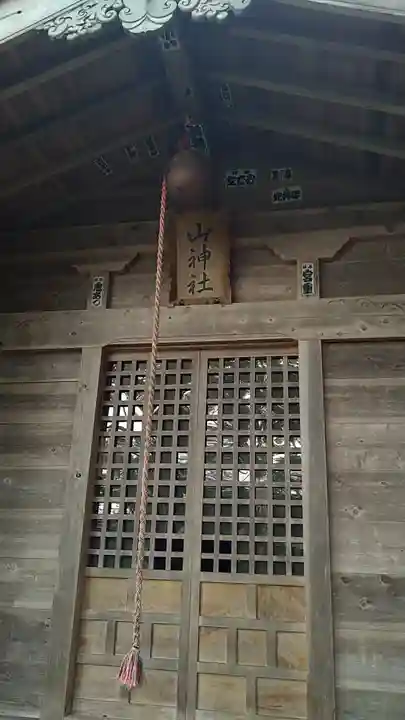 雲洞庵 芹沢観音の末社・摂社