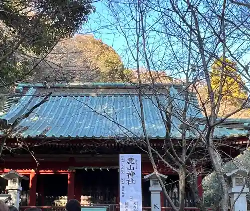 静岡浅間神社(静岡県)