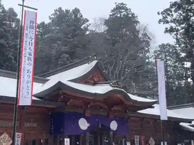 穂高神社本宮(長野県)