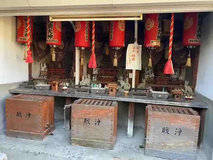 開運出世稲荷(延命院境内社)の末社・摂社