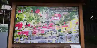 諏訪大社のその他建物