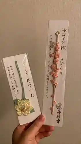 阿佐ヶ谷神明宮(東京都)