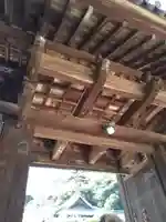 瑜伽山蓮台寺の山門・神門
