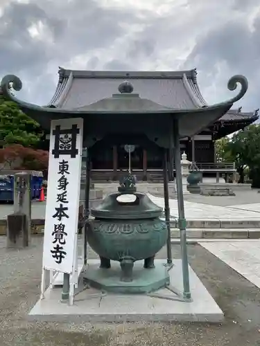 本覚寺の本殿・本堂
