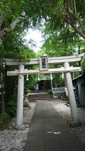 浅間神社の鳥居