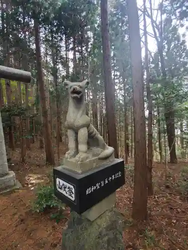 釜山神社の狛犬