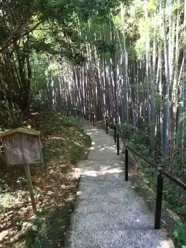 神龍八大龍王神社のその他建物