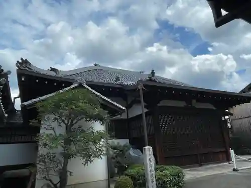 新德禅寺 (新徳寺)(京都府)