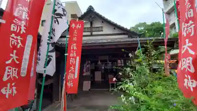 翁稲荷社の本殿・本堂