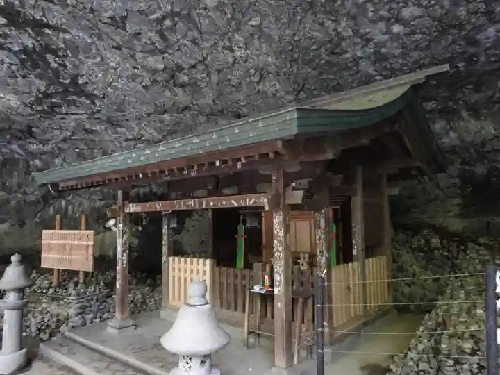 天安河原宮(宮崎県)