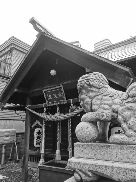 水天宮(北海道)