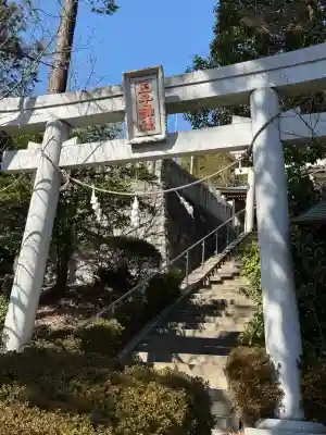 長津田王子神社の{uncategorized: "未分類", other: "その他", undefined: "問題あり", building: "その他建物", grave: "お墓", sacred_gate: "鳥居", guardian: "狛犬", statue: "像", buddha: "仏像", history: "歴史", nature: "自然", garden: "庭園", animal: "動物", pagoda: "塔", temizu: "手水舎", mountain_gate: "山門・神門", sanctuary: "本殿・本堂", subordinate: "末社・摂社", art: "芸術", scenery: "景色", jizo: "地蔵", ema: "絵馬", goshuin: "御朱印", omikuji: "おみくじ", items: "授与品その他", amulet: "お守り", goshuincho: "御朱印帳", eats: "食事", festival: "お祭り", votive_dance: "神楽", shichigosan: "七五三参", wedding: "結婚式", experience: "体験その他", initially: "初詣", around: "周辺", anti_infection: "感染症対策"}